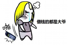 古冶专业催债公司的市场需求和前景分析