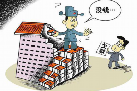 古冶古冶的要账公司在催收过程中的策略和技巧有哪些？