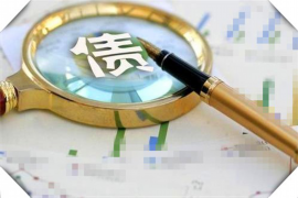 古冶如何避免债务纠纷？专业追讨公司教您应对之策